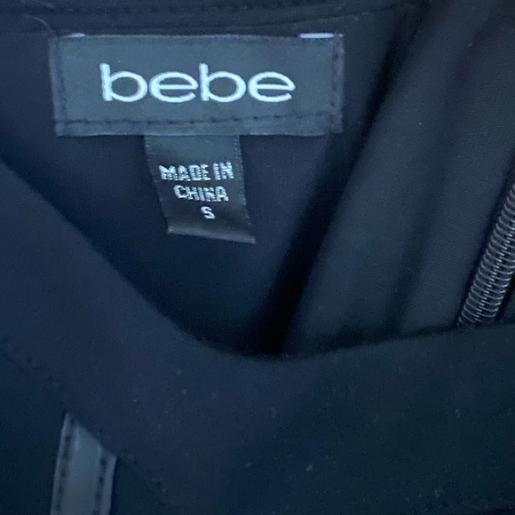 Mini Bebe dress - Picture 4 of 7